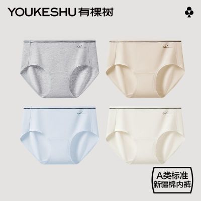 ���ڲ�������������֡��п�������Ůʿ�ڿ㿹������ײɫ͸����ϵ��Ů���ǿ� 49.9Ԫ