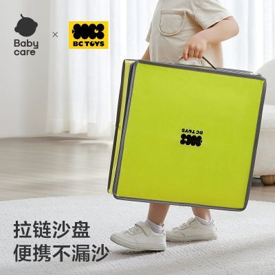 ���ڲ�����babycare̫��ɳ��߶�ͯɳ�ӳǱ�����ɳ��ȫ�޶���ճ���������� 198.98Ԫ