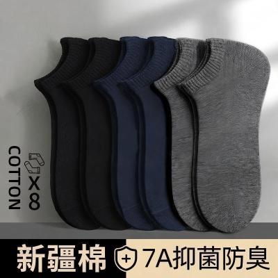 ���ڲ�������Ͳ������ʿ�½��޿���������ʪ�ź�ǳ������������װ�޶��ౡ�� 8.9Ԫ