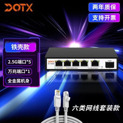 ����϶���������·����չ������ͨ�ý�����2.5G��������Զ���� 55.95Ԫ