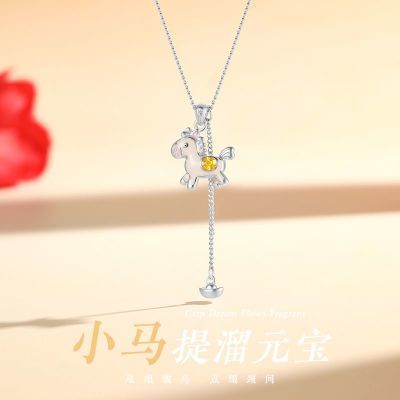 ���ڲ�����[����]��Ʒ�¿�S925��Ԫ��С������ʱ�о�����Ů��������Ů����� 141Ԫ