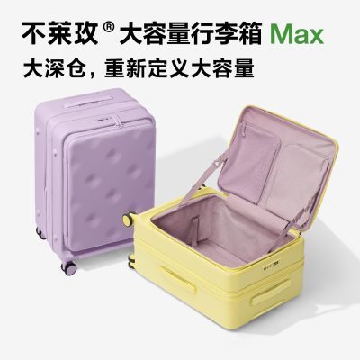 ���ڲ���������õ�࿪��������๦����������Ů���еǻ��� 412Ԫ