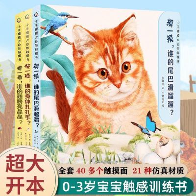 ���ڲ����������ĵ�һ��������С����������Ȼ0-3���ͯ���������֪�汾 21.1Ԫ