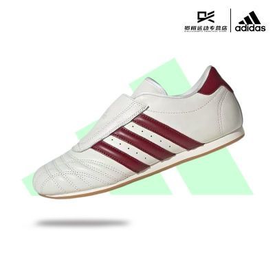 ���ڲ�����adidas���ϴ�˹TAEKWONDOW����ٴ�����Ь����Ь�˶�ЬŮЬJS4527 386Ԫ