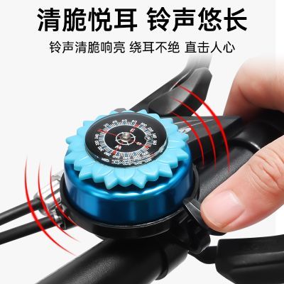 ���ڲ�����[����]���г�����ɽ�ع�·�۵��������������ȶ�ͯƽ�⳵ͨ����� 8.72Ԫ