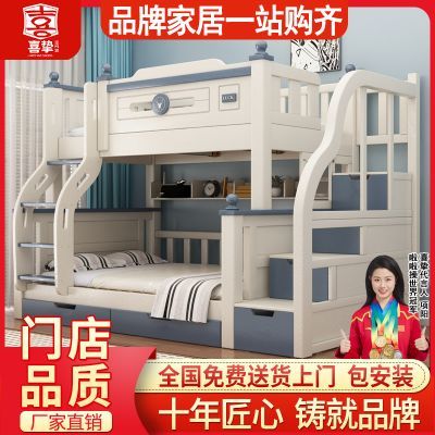 ���ڲ�����ϲֿʵľ�Ӵ����´���ͯ����ĸ�����˼Ӹ�����ߵʹ��Ӻ�˫�㴲 1353Ԫ