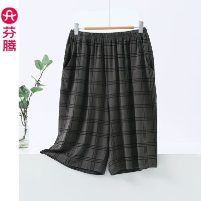 ���ڲ�����������ʿ˯���ļ��������ֿ��������п��ɴ�����ӵ�����⴩ 59Ԫ