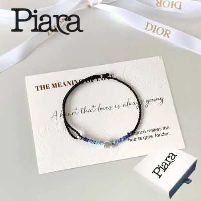 ���ڲ�����PIARA���������ɡ�����С����С����Ƹи߼����¹����������� 14.8Ԫ