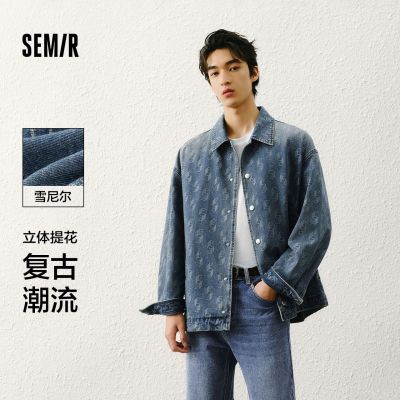 ���ڲ�����[ɭ��]�п��д�װ�Ứ����ţ�����׸���ˮϴ�������з����³������� 99Ԫ