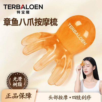 ���ڲ������ر�¡���㰴Ħ����ͷ��������ͨ�����צ����ϴͷƤ��Ѩ��ͨ���� 8.89Ԫ