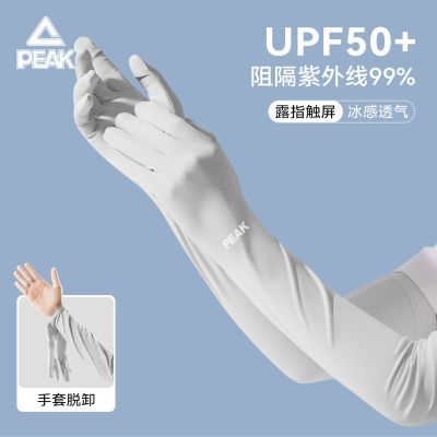 ���ڲ�����ƥ���ļ���ɹ����Ůʿ���������������仧���ﳵ����͸����˿���� 35.9Ԫ