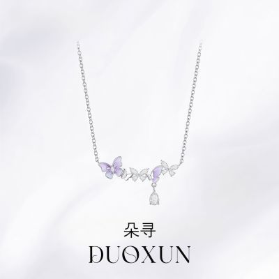 ���ڲ�������Ѱ�¹����ϵ������Ů2026�¿�ĺ��������������� 21.8Ԫ