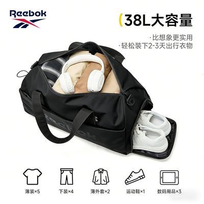 ���ڲ�������38L���������������а��б�������ǻ�������˶������� 319Ԫ