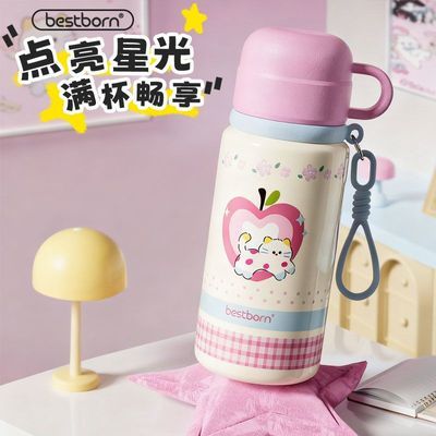 ���ڲ�����[���ʰ�]���±�Ů316L����ֶ�ͯѧ����ѧר��ˮ������ֵ���ܱ��� 24Ԫ