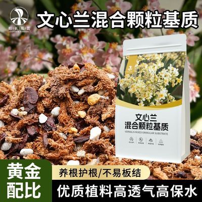 ���ڲ�����[������԰]������ר��������ֲ������ˮ̦ëë�淢������Ƥ���ֲ�� 19.8Ԫ