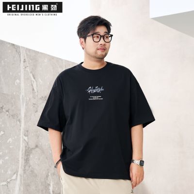 ���ڲ��������ھ�����װ�ļ�ӡ���������������п�ӷʼӴ����T��͸������ 95Ԫ