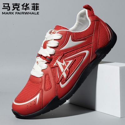 ���˻��� 2026�������µ�ѵЬ ����������� ��������Ь 259Ԫ