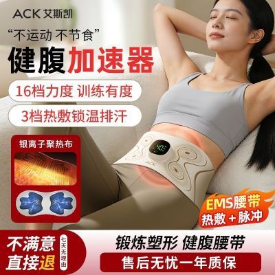 ���ڲ�����[��˹��]ȫȼ������EMS���Ƚ�����Ħ��������ȼ֬��Ħ����׵��Ħ�� 177Ԫ