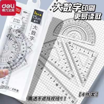 ���ڲ�����[����]͸�����˳�����װֱ�����������ǳ�ȫ��ѧ��ר���׳��ļ���װ 6.69Ԫ