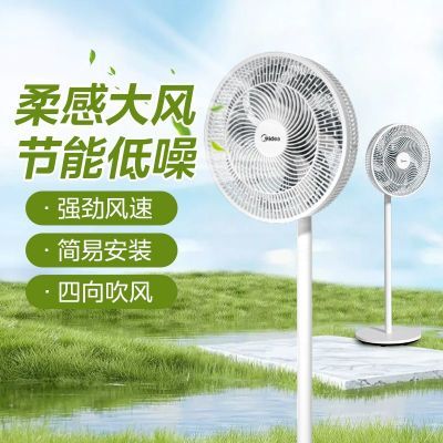 ���ڲ�����[����]���������ȼ��ô����ǿ������ҡͷ��ʽ̨ʽ��Ҷ���� 153.5Ԫ