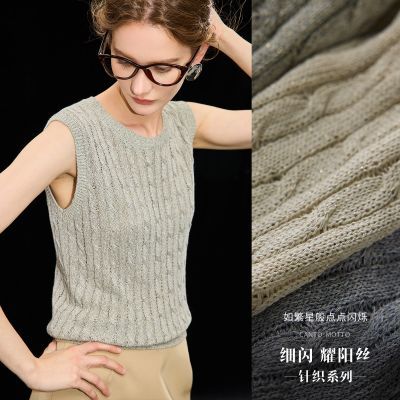 ���ڲ���������˿���米�ġ��ļ����������ӯ�����ʻ�������֯ŮʽT�� 216Ԫ