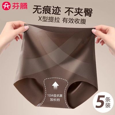 ���ڲ����������ڡ��޺��ڿ�Ůʿ�۵�Һ����10a�־������ո������α�˿���Ƕ̿� 21.6Ԫ