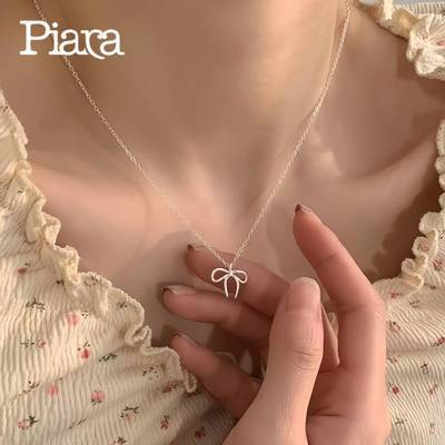 ���ڲ�����PIARA�������������������������С�ڸ߼��м�ԼinsС�ɰٴ����� 24.8Ԫ