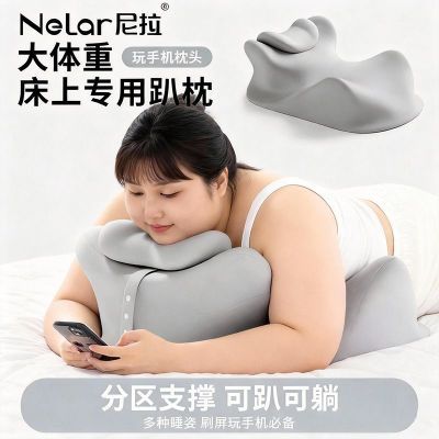 ���ڲ����������س���ר�ô���ſ˯���Ӵ�๦�ܸ���λſ�ɴ��������ֻ����� 157.8Ԫ