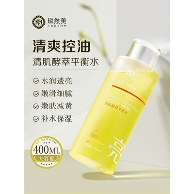 ���ڲ������Ȼ���弡����ƽ��ˮˬ��ˮ��ˮ��ʪ������ë��ʪ��ˮ����ˮ���� 28.8Ԫ