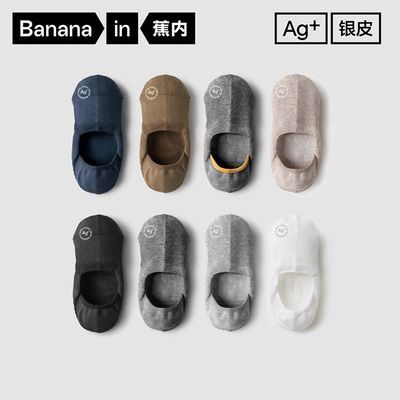 ���ڲ���������500E��ʿ���������������ǳ�����ӷ�������5A��������4˫װ 69Ԫ