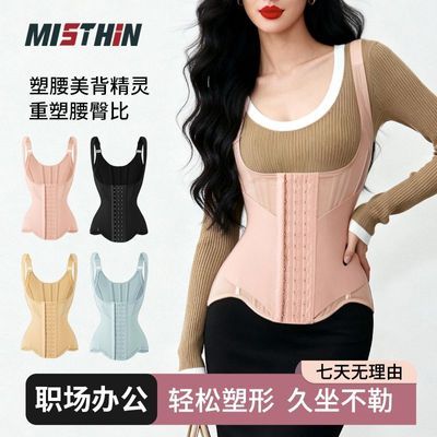 ���ڲ�����MISTHIN�칫�Ҿ����������������ʲ���ֱ�������������λ������� 138Ԫ