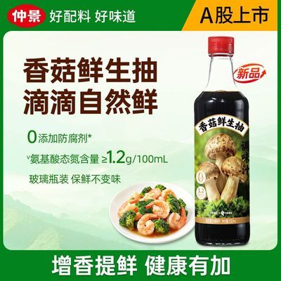 ���ڲ��������پ����㹽������500ml�ؼ����ͳ�������ٴ��ζ��֭��Ȼ�� 11.6Ԫ