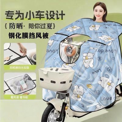 ���ڲ�������ƿ��ǰ���÷��굲�类ͨ�ڷ�ɹ���ļ����类������ˮĤ�����ɹ 39.6Ԫ