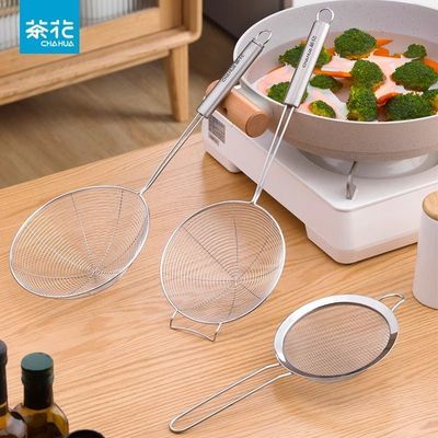 ���ڲ������軨©�׹�����ɸ304����ֳ���������ը©�������������������� 13.29Ԫ