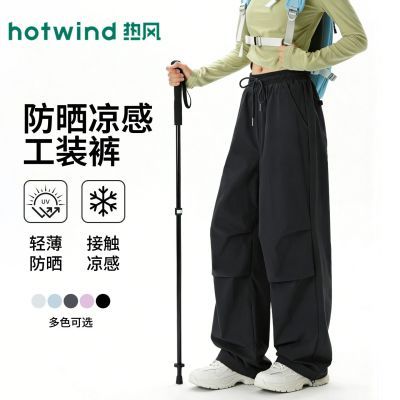 ���ڲ������ȷ繤װɡ����Ů�������������˶����ɽ���������ٸɷ�ɹ���� 99.89Ԫ