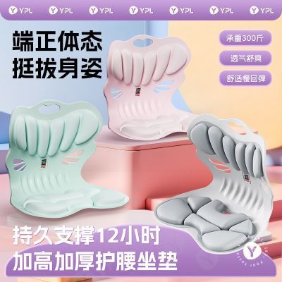 ���ڲ����������������������������и������������幤ѧ��������ͦ���� 49.9Ԫ