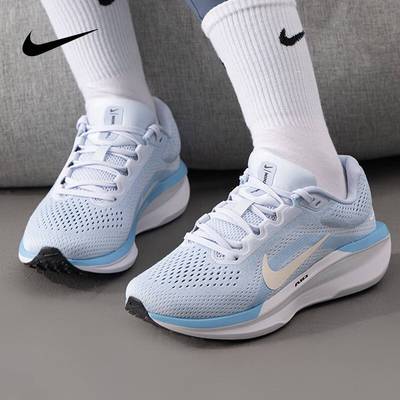 ���ڲ�����Nike�Ϳ�Ů�ļ��¿�ZOOM WINFLO 11�˶�����ѵ���ܲ�ЬFJ9510-007 366Ԫ