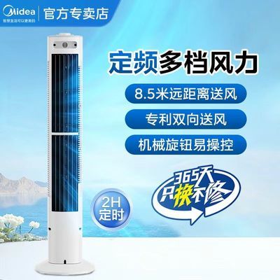 ���ڲ�����[����]�����¿���ù�Զ˫���ͷ��װ������ȫ��Ҷ����ȹٷ���Ʒ 243Ԫ