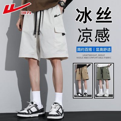 ���ڲ����������¿װ�̿���ʿ�ļ������¿���������˶� 69.9Ԫ