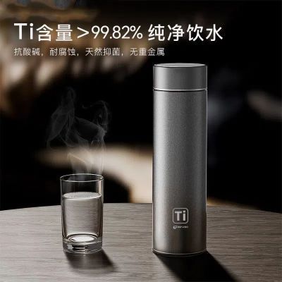 ���ڲ������ѱ��±���ʿ�����ߵ��־�ˮ����������Я�ݲ豭�ѱ����ô��ѱ��� 79.75Ԫ