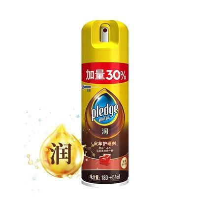 ���ڲ����������������ɨ��Ƥ�ﻤ����Ƥ��Ƥ�ﻤ��234ml ɳ��Ƥ����ౣ�� 27.5Ԫ