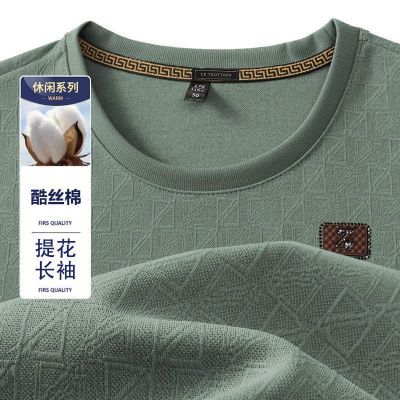 ���ڲ�����LETROTTOIR��Ʒ������ʿ����T��Բ���Ứ������������������ 39.8Ԫ