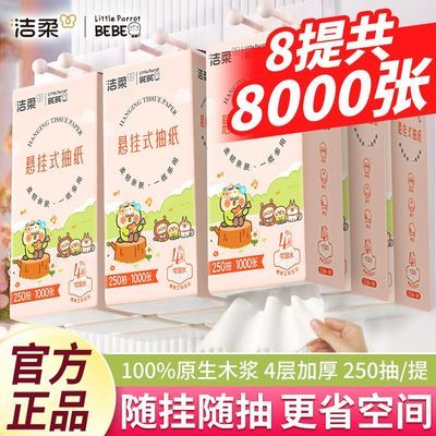 ���ڲ�����[����]�����ֽ����ʽ���òͽ�ֽ����ֽ��ֽʵ��װ��������ƽ��ֽ�� 22.6Ԫ