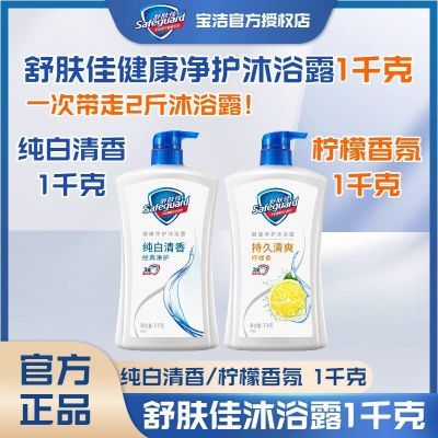 ���ڲ�����1ǧ����ԡ¶-����ѽ���������ԡ¶1ǧ�� ������������������ 25.3Ԫ