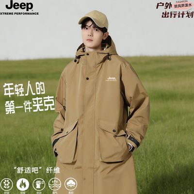 ���ڲ�����JEEP���ջ���������ñ��װ�п˴��ﶬ�г�����������аٴ����� 299.98Ԫ