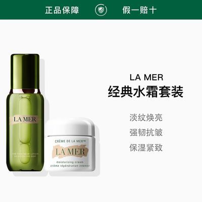 ���ڲ���������Ʒ�л�������֮�վ���ˮ150ml+������˪30ml��ˮ��ʪ�޻����� 1317Ԫ