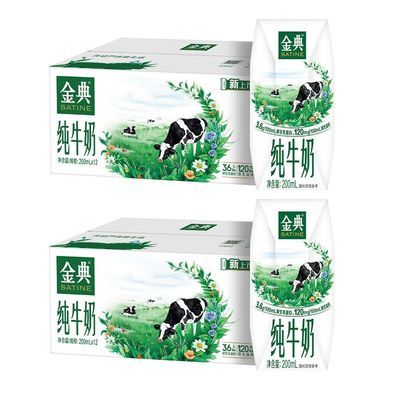 ���ڲ�����1�²�������䴿ţ��200ml*12��*1��/2�� ���ϰ�װ����� 29.9Ԫ