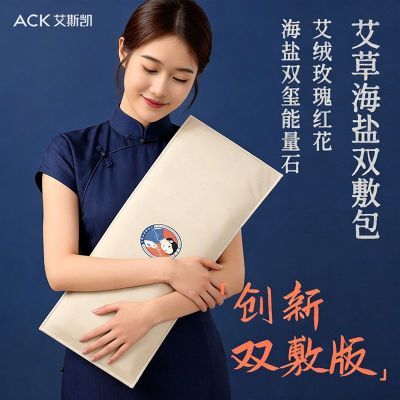 ��˹�� ����˫�������˫Ч�� ȫ���ȷ�羱��ϥů��ů�� ����ȼ��� 35.2Ԫ