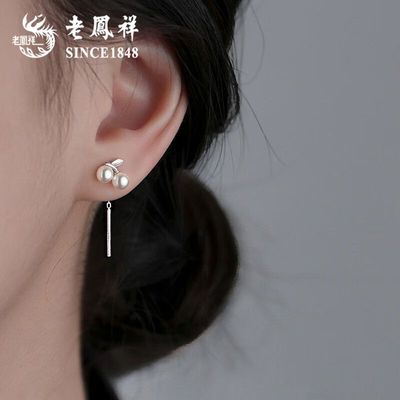 ���ڲ�����[�Ϸ���]��������Ů����С�ڸ߼��ж�׹��������ʵ������520���� 168Ԫ