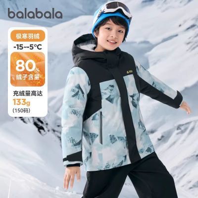 ���ڲ��������̳�ͬ�����������ͯ���޷���ͯ��ñͯװ2025�궬���¿���� 473Ԫ